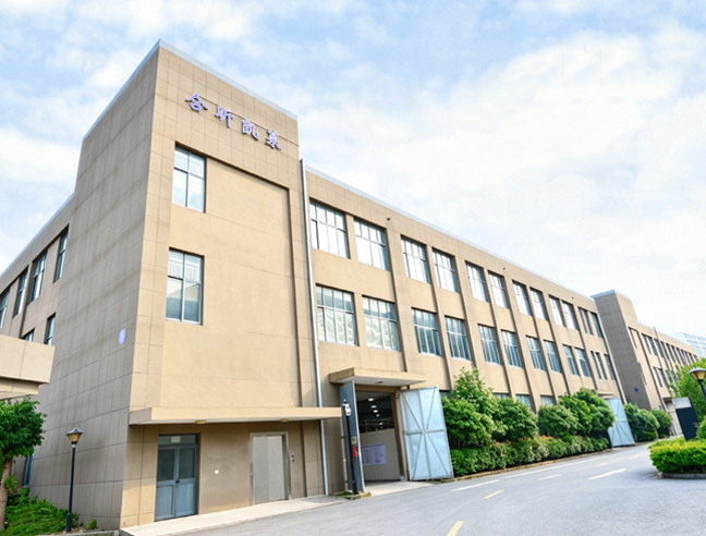 嘉兴市合昕凯莱机械设备有限公司